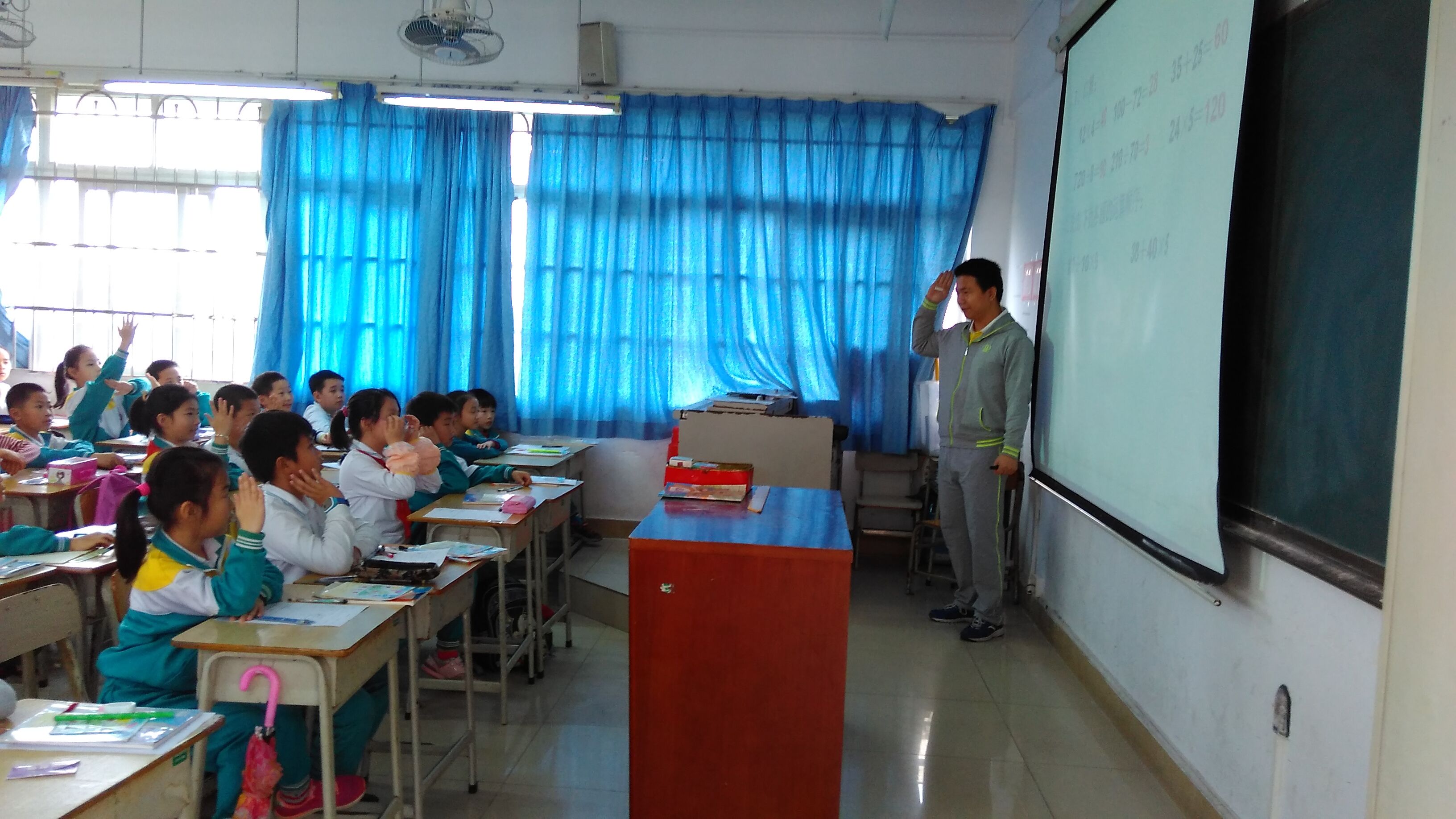 421《小括号》教学掠影